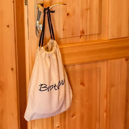 Aparthotel Haus Steirerland 4*